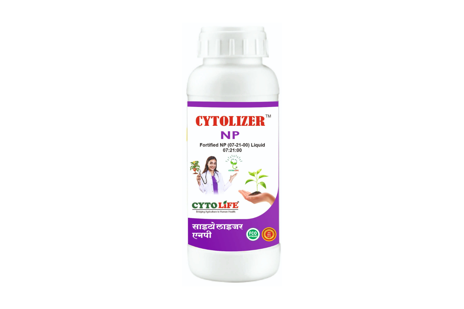 CYTOLIZER NP